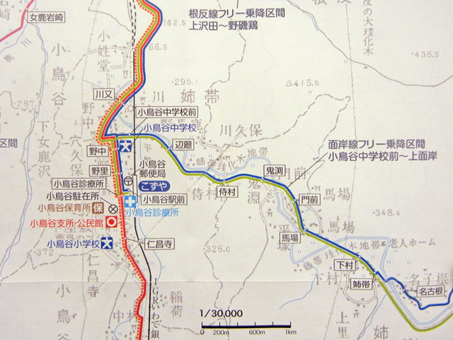 DSCN2198