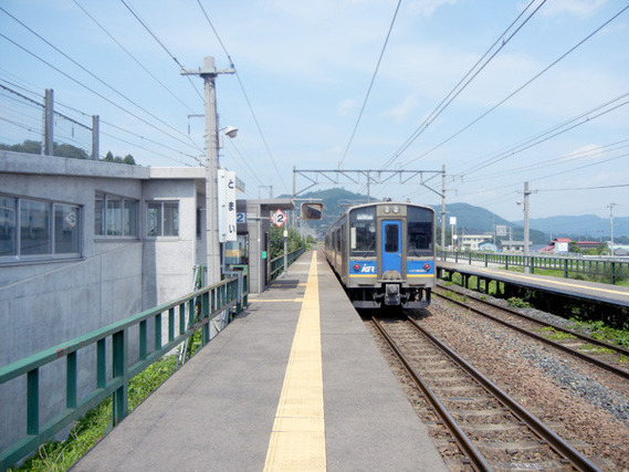 tomai3