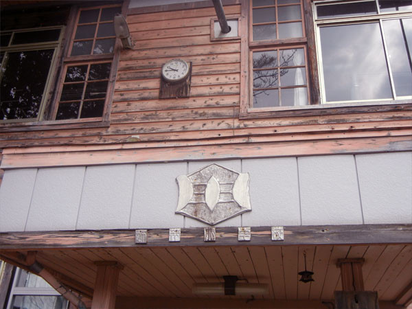 DSCN2128