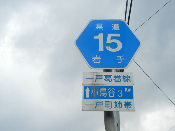 DSCN2141