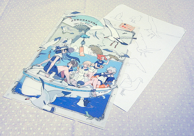 file3