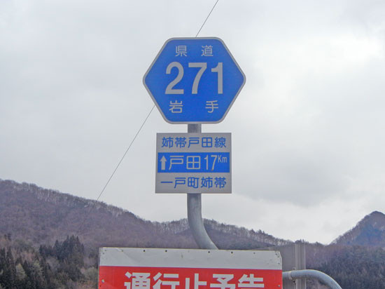 DSCN2163