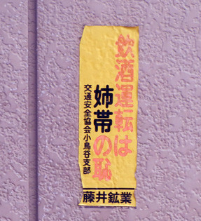 DSCN2185
