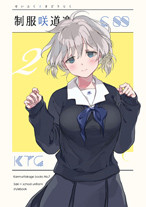 hyoushi0