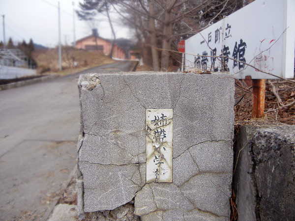 DSCN2127