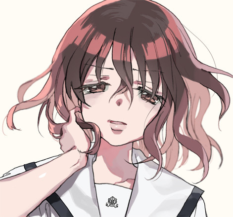 wakanasama