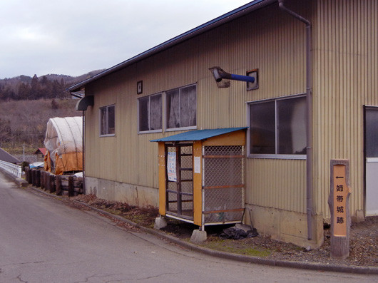 DSCN1996