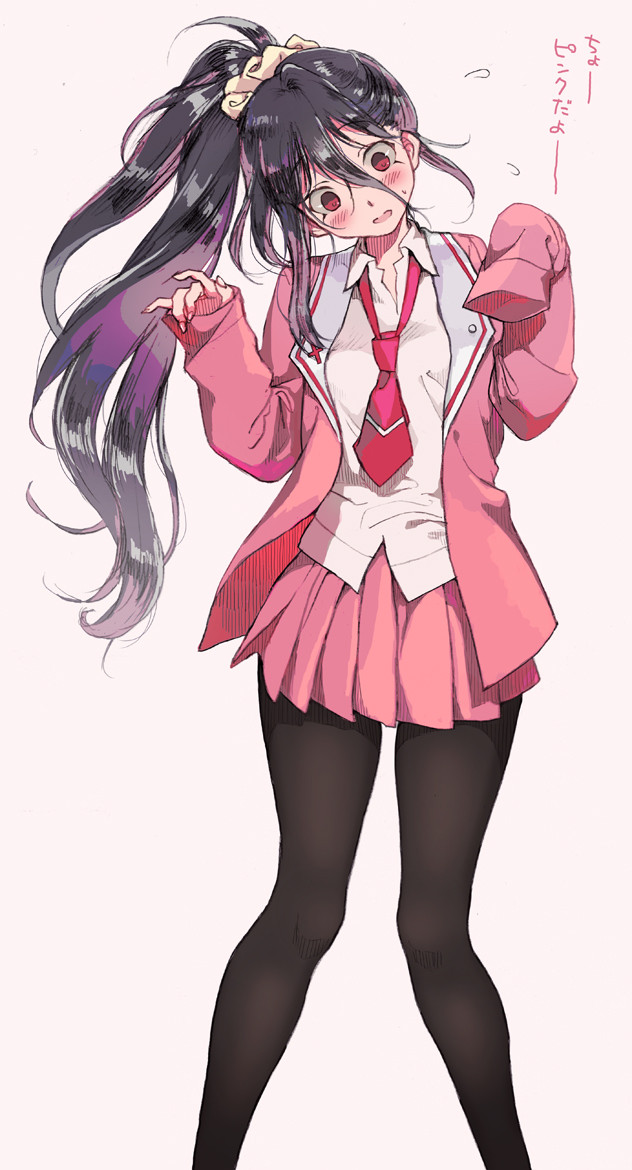 usuzan