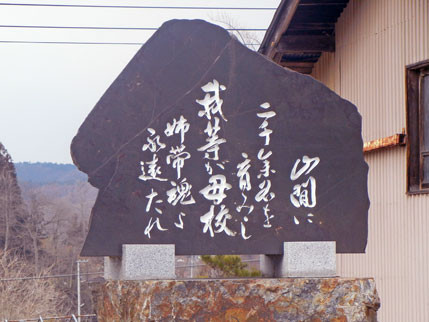 DSCN2089
