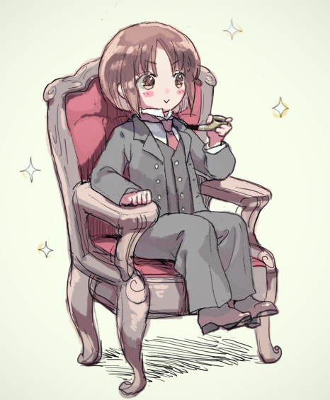 kurumicha