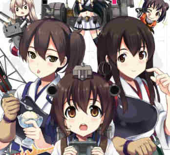 【艦これ】アンソロジーコミックの表紙が来たよ！センターは雪風！