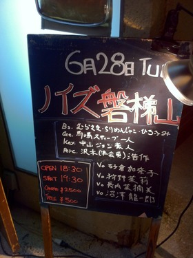 72c7081f.jpg