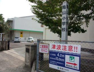 薩摩川内市の避難集合場所_亀山小学校 最大で3740人が集合