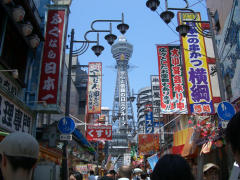07a550f8.jpg