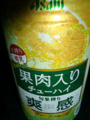 120d7c11.jpg