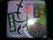 48c57262.jpg