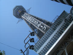 b72b3b85.jpg