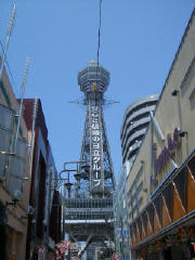 d2f85d22.jpg