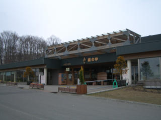 e7cf1bc4.jpg