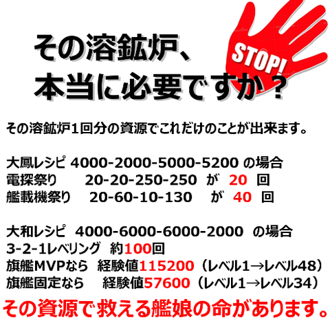 gameswf-1404017793-742