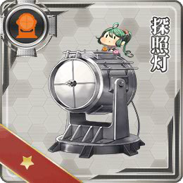 weapon074