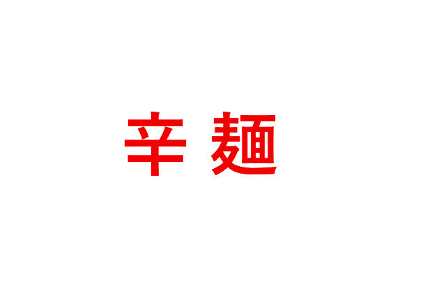 BlogPaint
