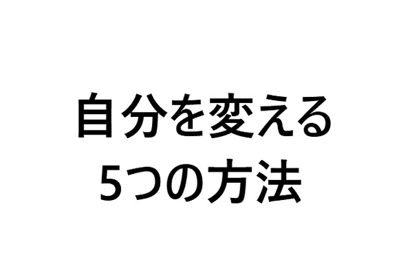 BlogPaint