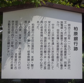 DSC07307