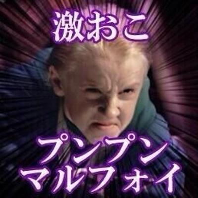 5sDTQfS
