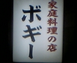 d25e70f9.jpg