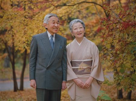 天皇