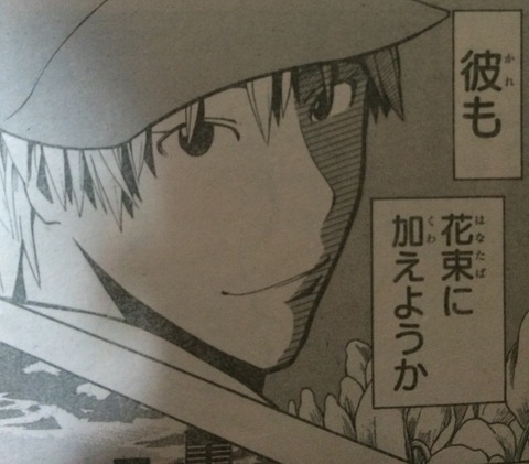 暗殺教室2