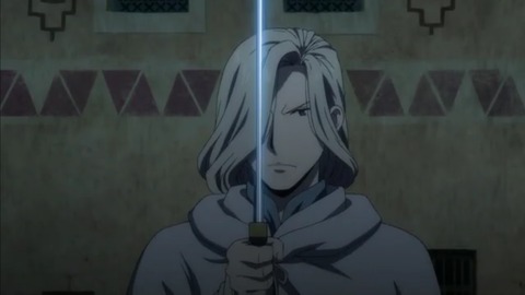アルスーラン戦記1