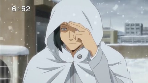 ワールドトリガー1