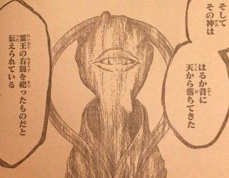 BLEACH1