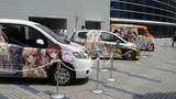 痛車