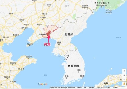 トランプ、金正恩へ米朝首脳会談中止のお祈りメール