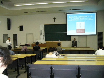 P1370088