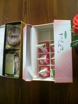 お土産