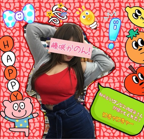 2018-04-16-16-41-16