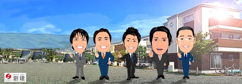 ブログヘッダー加納A