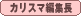 ��ƣ�嵯