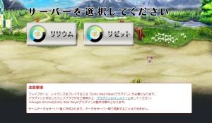 かんぱに☆ガールズまとめblog