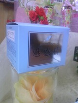 魅惑精