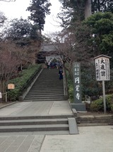 円覚寺1