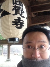 円覚寺3