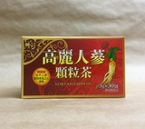 高麗人参顆粒