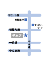 地図千本