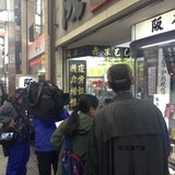 京都建築探偵団①