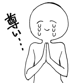 oshi-320x320